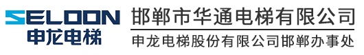 徐州盛鑫建筑工程有限公司